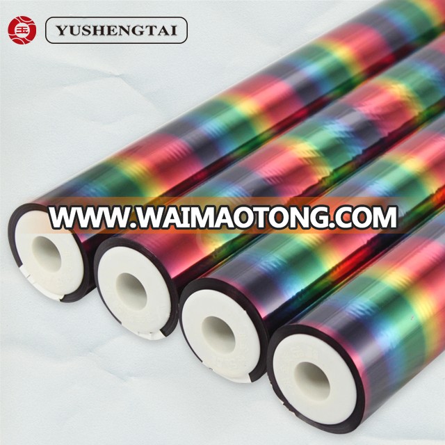 Beautiful design & low price rainbow color hot stamping foils for printing on kinds of fabrics